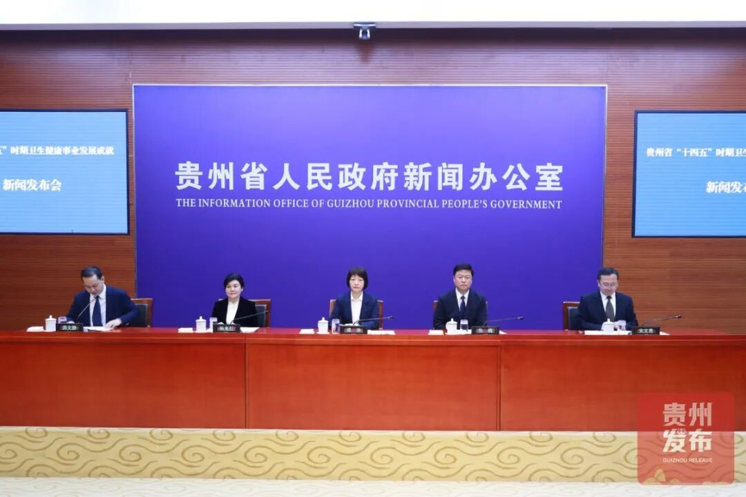 疾控体系实现“职能归位、权责统一”，在全国率先开展公共卫生联合体改革实践→丨争上游有话要说