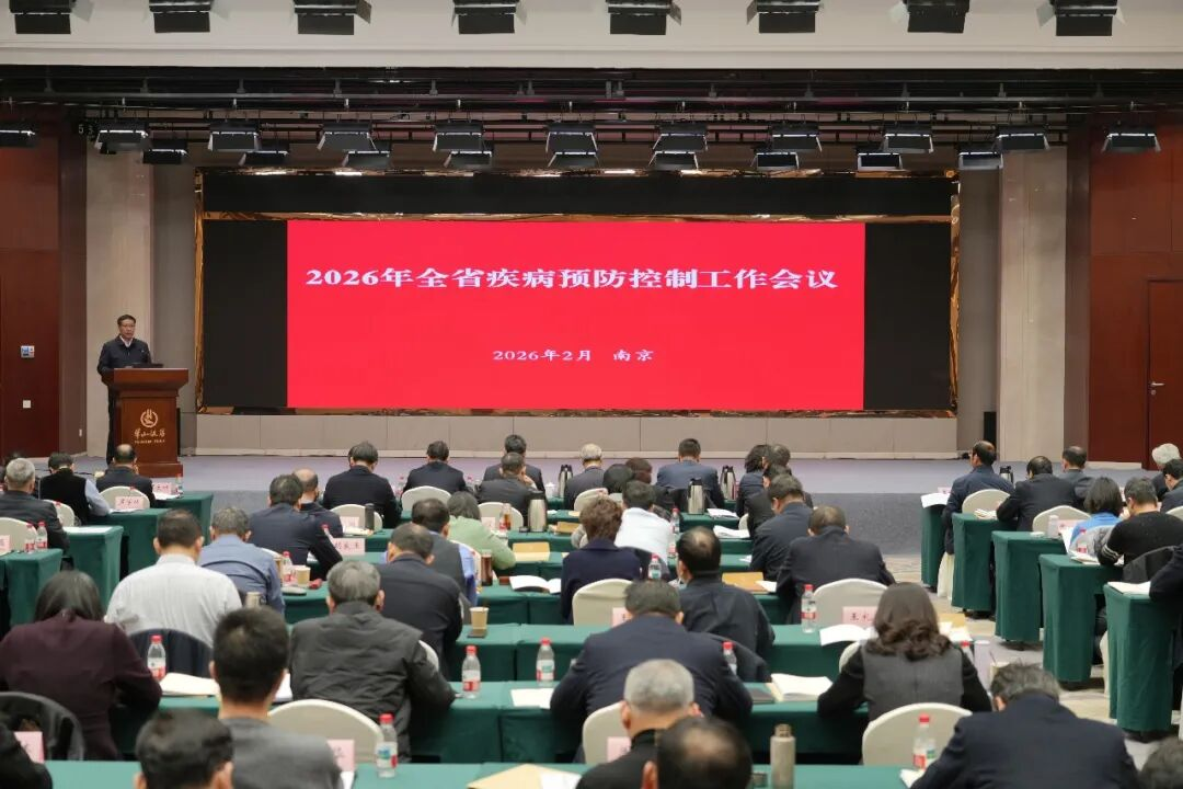 展示疾控体系的探索成果与实践经验！建立疾控、监督人员交叉培训机制，探索人员内部双向流动通道→丨争上游