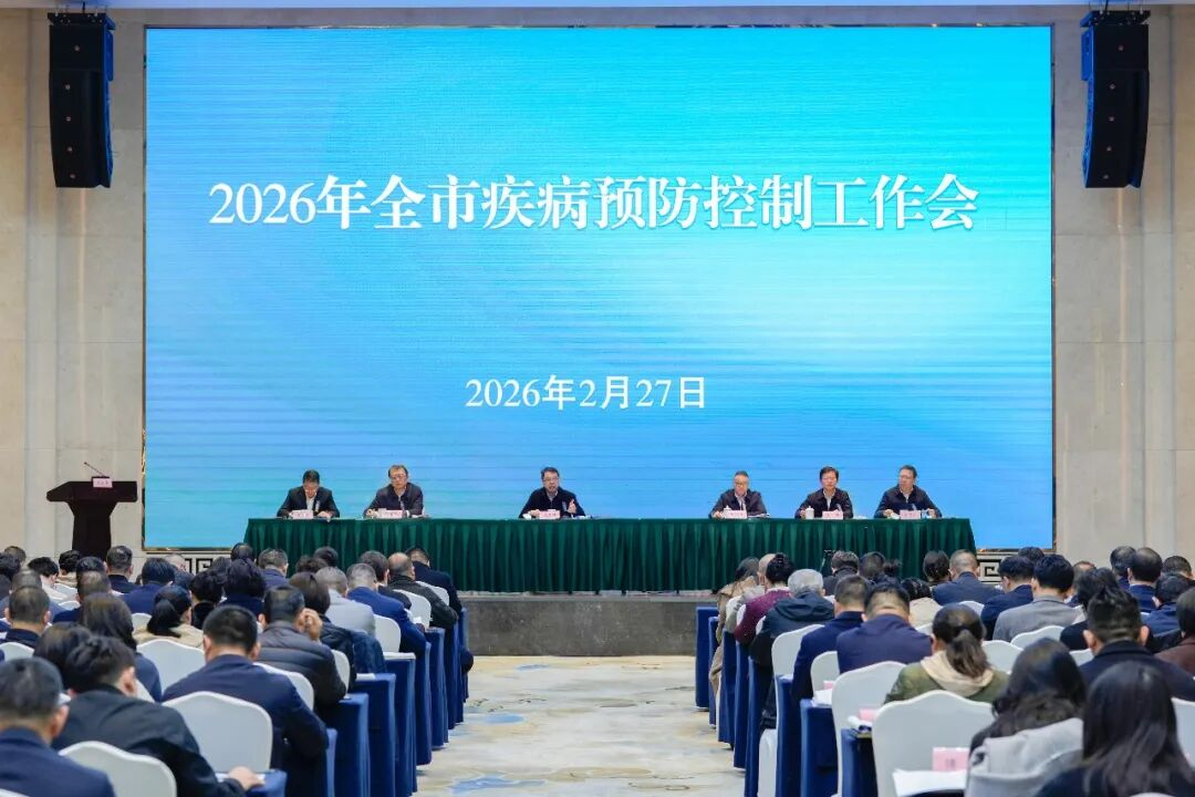 区县疾控中心与监督机构完成整合！建成梯次化疾控应急力量，上线运行“疫智防控”数字化应用丨争上游有话要