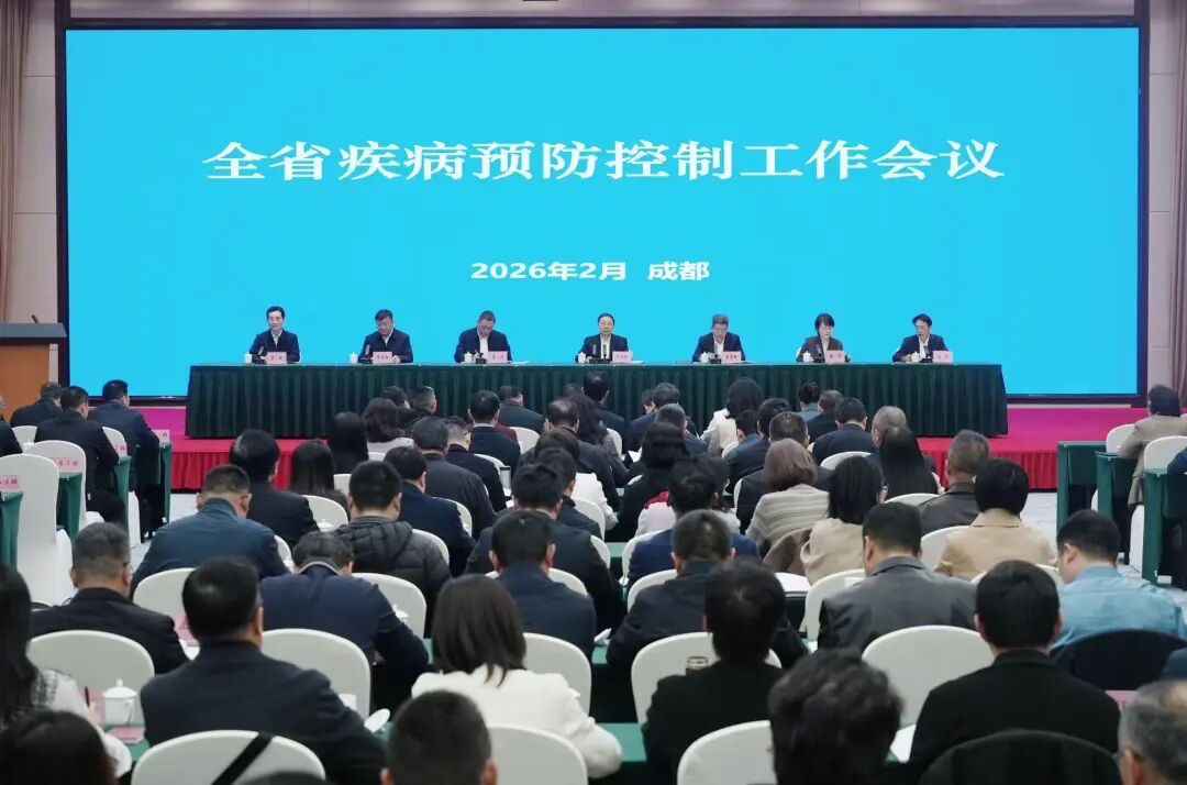 迁建市疾控中心，带动区县投入，新（改）建疾控中心5个！率先开展疾控机构“两个允许”改革试点→丨争上游