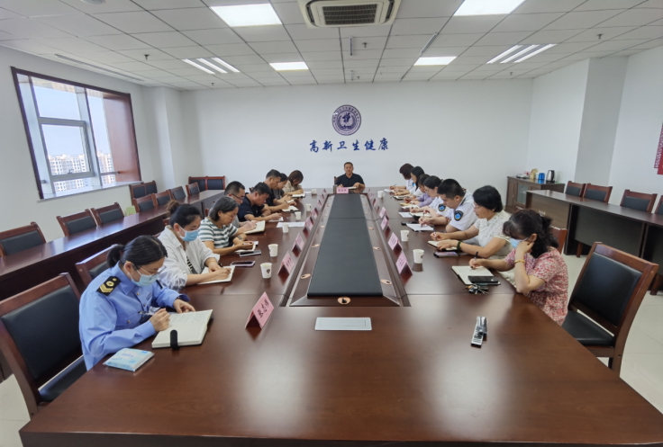 疾控业务与监督执法协同融合“创新突破”改革试点正式启动→丨争上游有话要说